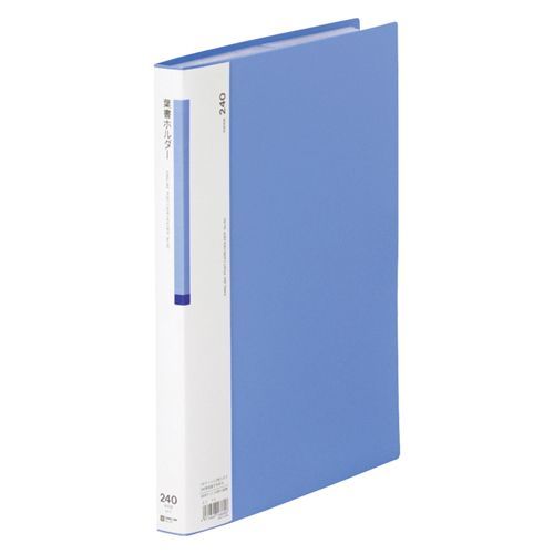 A4Sハガキホルダー溶着式