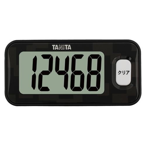 3Dセンサー搭載歩数計FB-731BK クロ FB-731-BK 1