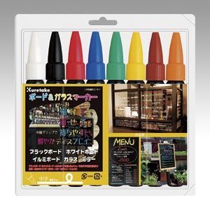 ボード&ガラスマーカー8V丸芯