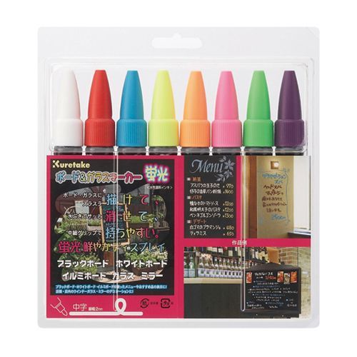 ボード&ガラスマーカー蛍光8V丸芯