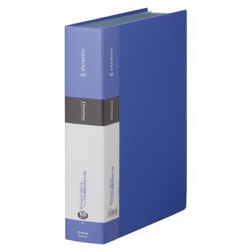 シンプリ-ズクリア-ファイル100P