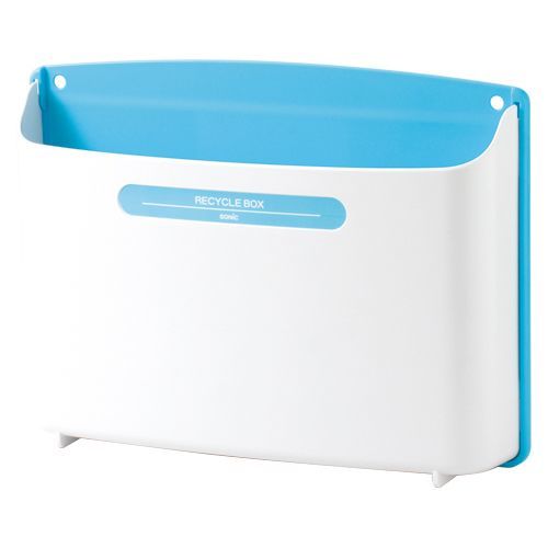 リサイクルボックス2kgタイプ 青 331×242×72mm MP-693-B 1