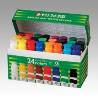 マット水彩24色12mlポリチューブ入 MW24PE 1