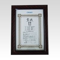 額縁金ラック CR-GA1