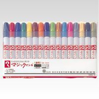 マジックインキNO.50016C