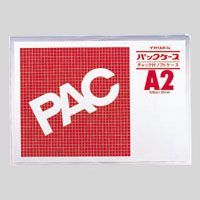 ファスナー式パックケース