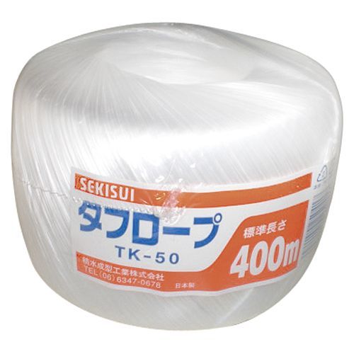 タフロープ TK-50 1