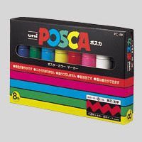 ポスカ 太字角芯 8色セット 黒,赤,青,緑,黄,桃,水色,白 PC8K8C 1