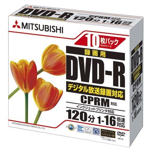 録画用DVD-RX1610枚CS VHR12JPP10 1