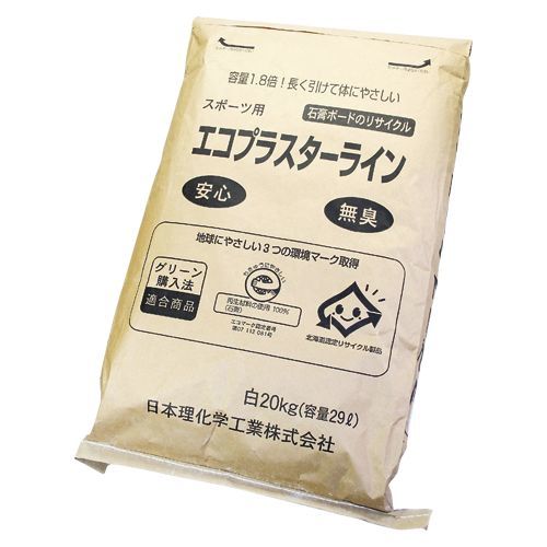 エコプラスターライン20kg 白 EPL-20-W 1