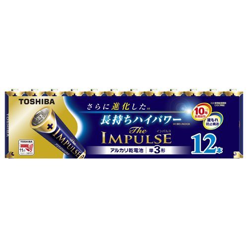 アルカリ電池ザ・インパルス単三12本P LR6HS 12MP 1点