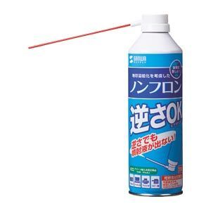 CD-31ECO