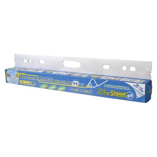 どこでもシート(青箱) 透明 31-3802-000 1