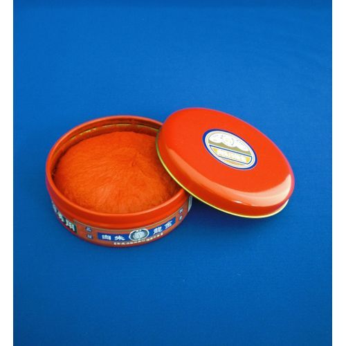 文化朱肉証券用200g KC-2 1