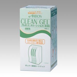 ジェルカートリッジ400ML SW-986-110-0 1