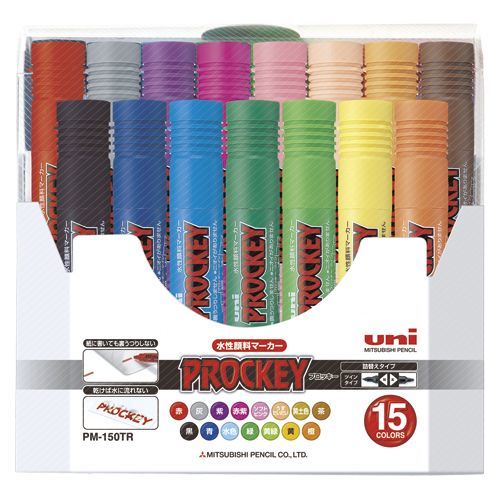 プロッキー(細字丸芯+太字角芯)15色セット 黒,赤,青,緑,黄,ソフトピンク,水色,茶,紫,橙,黄緑,黄土色,灰,赤紫,うすだいだい PM150TR15CN 1