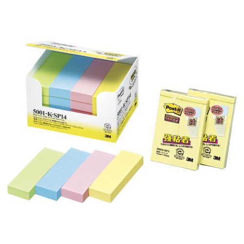 ポストイットRふせんスペシャルエコノPC イエロー,ピンク,ブルー,グリーン 5001-K-SP14 1