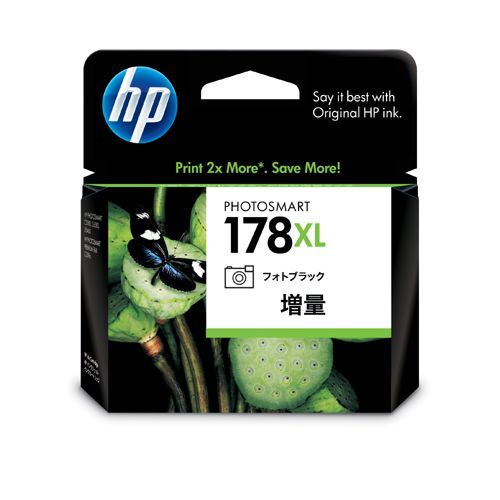 インクカートリッジフォトBK増量 フォトブラック CB322HJ 1