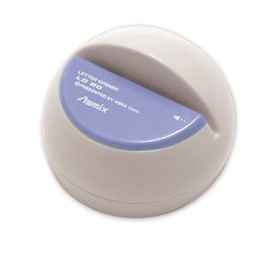 電動レターオープナー