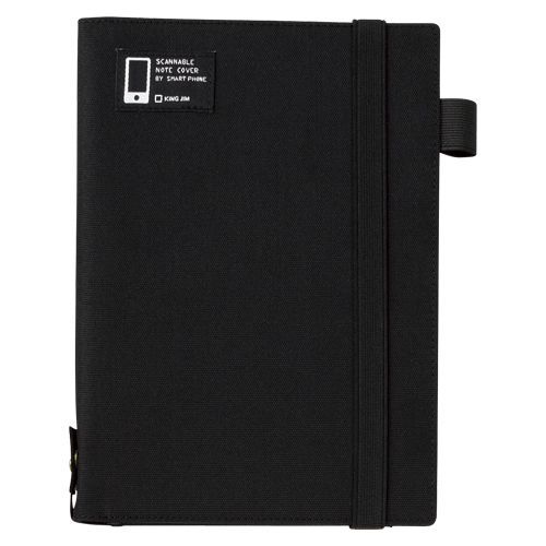 スキャンしやすいノートカバーA5