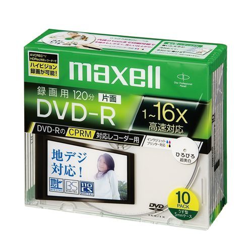 録画用DVD-R DRD120WPC.S1P10S B 1