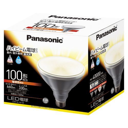 LEDハイビームL100W LDR13LWW 1