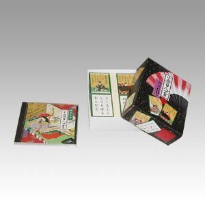 百人一首うぐいす(朗詠CD付) HIUG 1