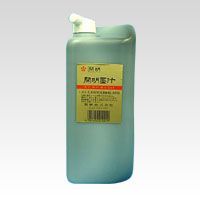 墨汁1・8L BO-1005 1