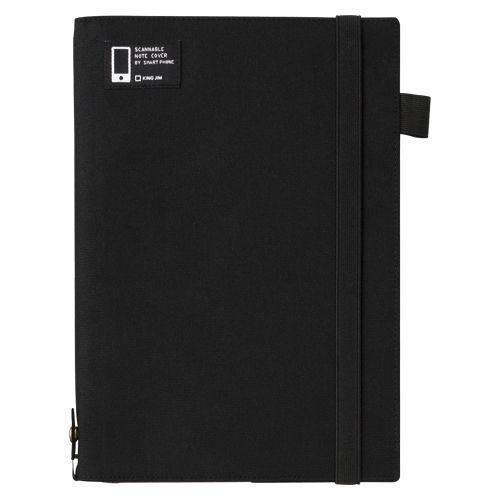 スキャンしやすいノートカバーB5