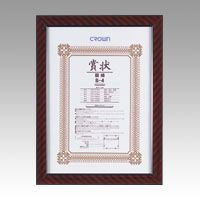 額縁金ラックB4 CR-GA3 1