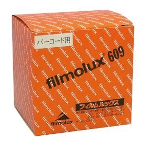 バーコード用 10023 1