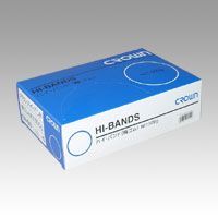 ハイバンド(輪ゴム)箱入500g