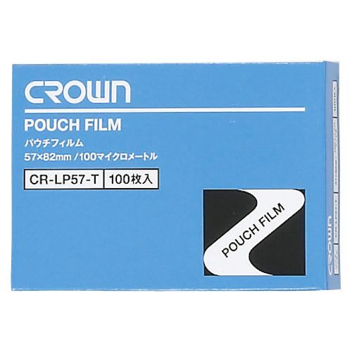 パウチフィルムIDカード用 CR-LP57-T 100枚