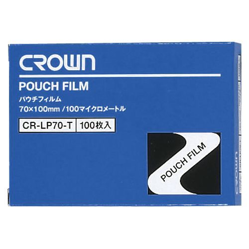 パウチフィルム診察券用 CR-LP70-T 100枚