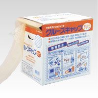 キャップ CR-500 1