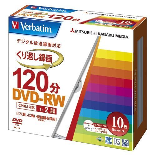 録画用DVD-RWX210枚ケース VHW12NP10V1 1