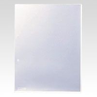 キングホルダー (タテ型・マチ無)