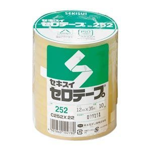 NO.252N 12X35 10巻