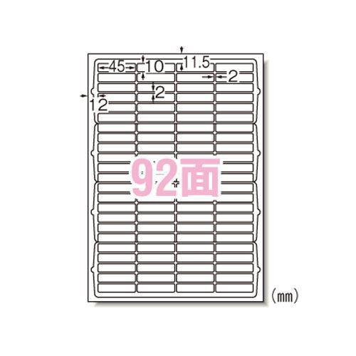 73292