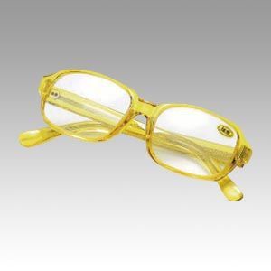 老眼鏡強度 黄 S-104S 1