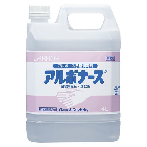 0-5402-13 1台