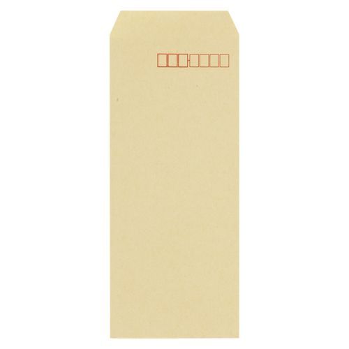 クラフト封筒1000枚長470g〒枠 00542 1