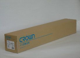 マス目模造紙50枚箱