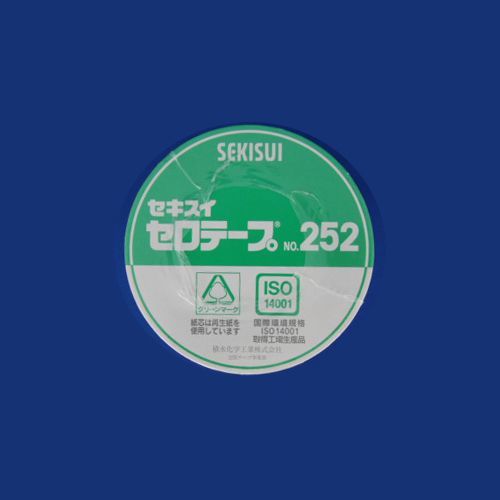 NO.252N 18X35 10巻