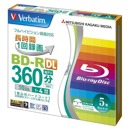 録画用BD-RDLX45枚ケース VBR260YP5V1 1