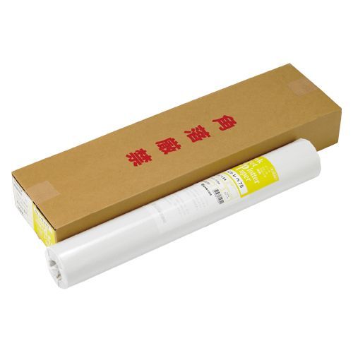 カラーIJトレペ75594X50M2本 IJG75B 1