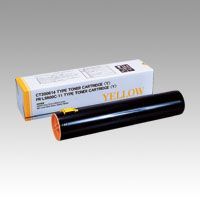 NEC/ZRXカラーレーザー汎用トナー イエロー NB-TNL9800-11 1