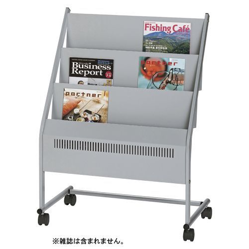 マガジンスタンド(3段) シルバー NMS-330 1