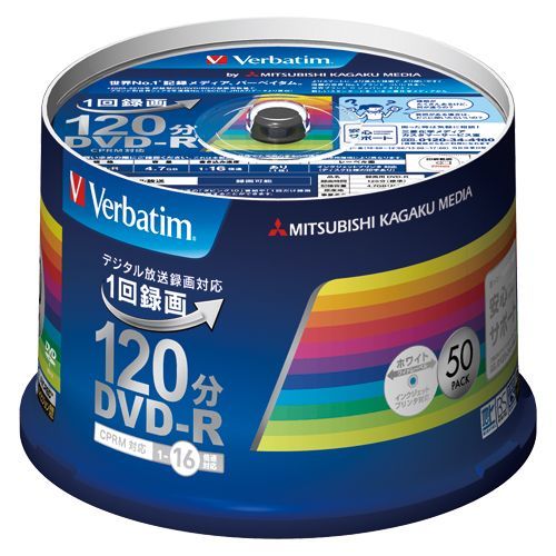 VIDEO用DVD-R VHR12JP50V3 1