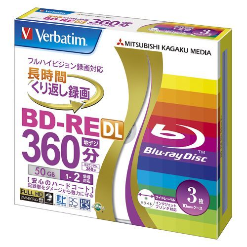 録画用BD-REDL50GB360分 VBE260NP3V1 1